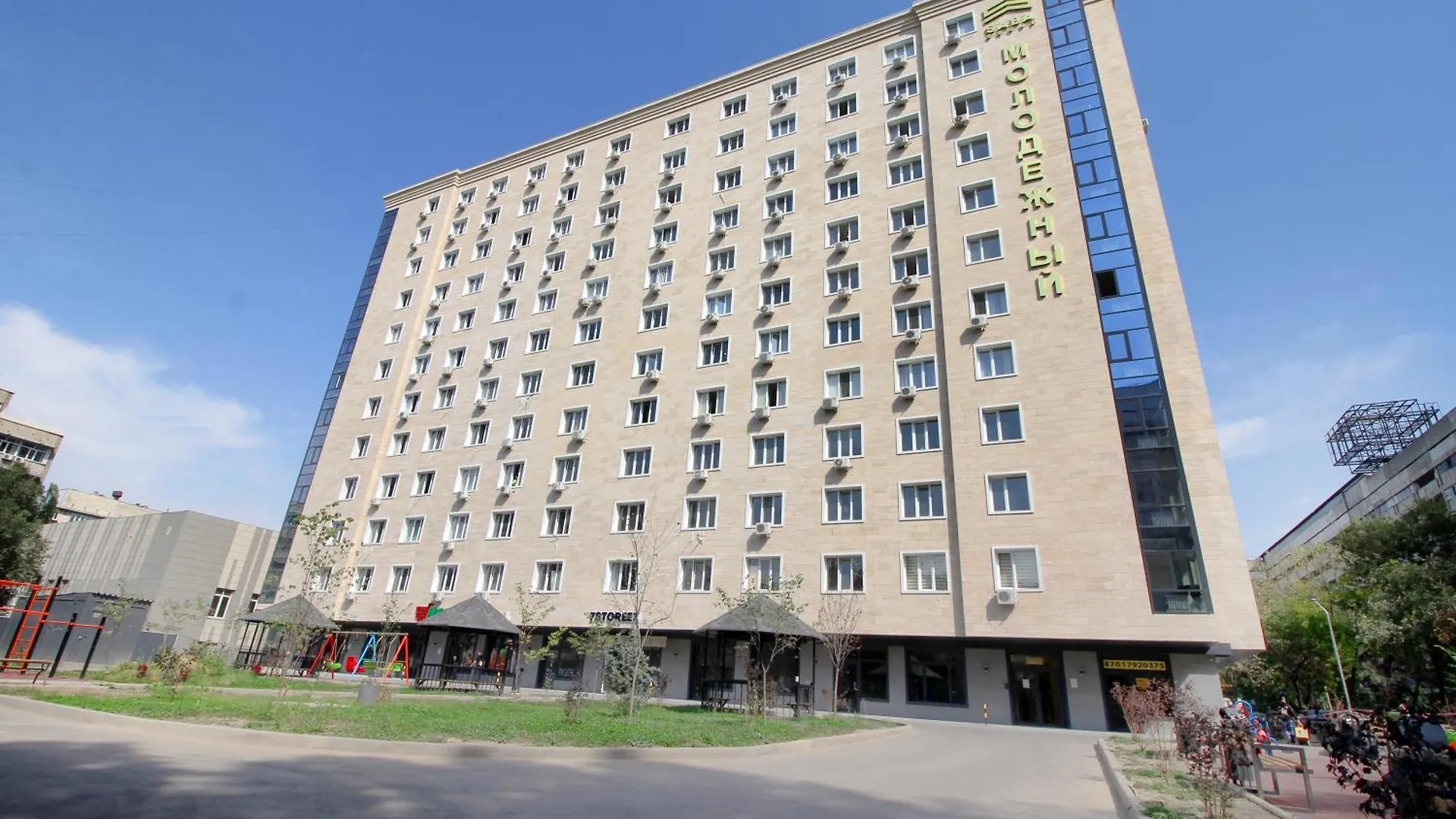 Your Home Away From Home 213 Almaty 0*,  Kazakhstan